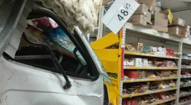 مدار الساعة,Video,فيديو,أخبار خفيفة ومنوعة