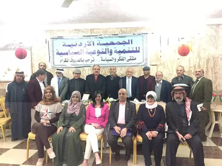 مدار الساعة,أخبار ثقافية