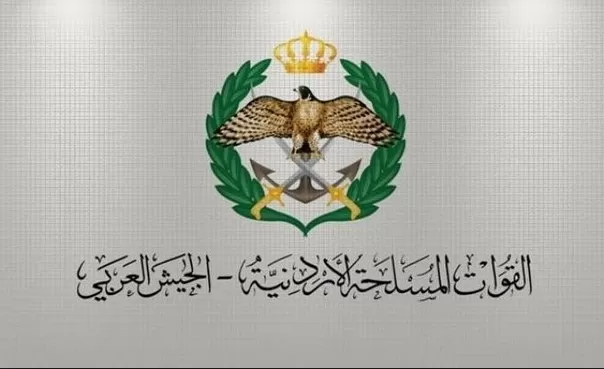 مدار الساعة,أخبار الأردن,اخبار الاردن,هيئة الأركان المشتركة,القوات المسلحة الأردنية,القوات المسلحة,الجيش العربي,القيادة العامة للقوات المسلحة