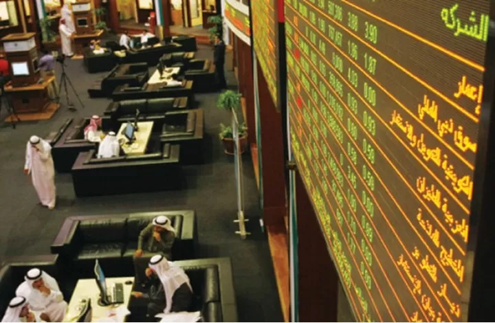 مدار الساعة,أخبار اقتصادية,قطاع البنوك