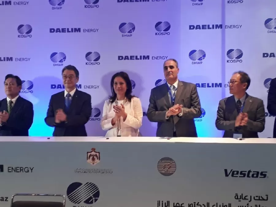 مدار الساعة,أخبار اقتصادية,وزيرة الطاقة والثروة المعدنية,رئيس الوزراء,شركة الكهرباء الوطنية