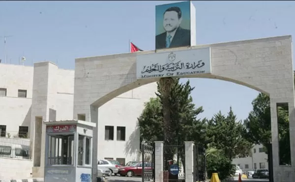 مدار الساعة,أخبار الأردن,اخبار الاردن,وزير التربية والتعليم,بسام التلهوني