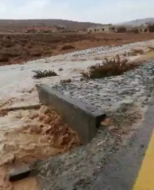 مدار الساعة,أخبار الأردن,اخبار الاردن,وزارة المياه والري,سلطة المياه,وزارة المياه