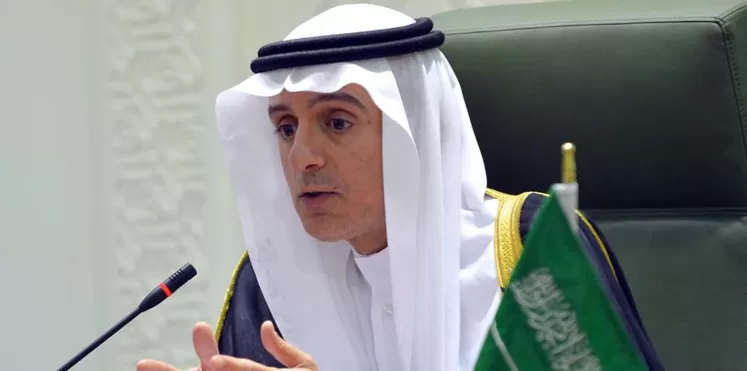 مدار الساعة,أخبار عربية ودولية,سلطنة عمان