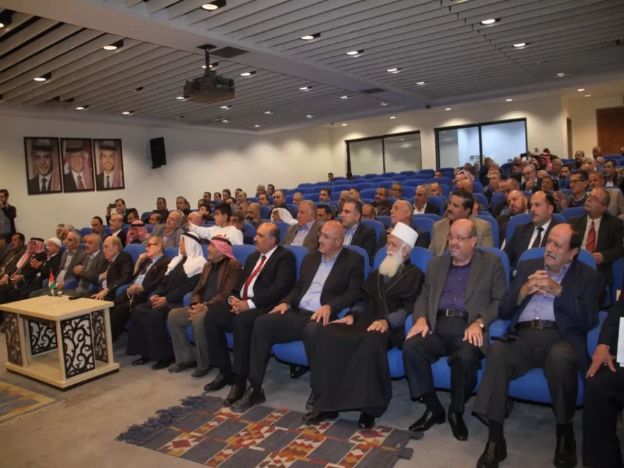 مدار الساعة,أخبار المجتمع الأردني