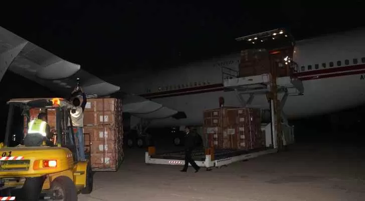 مدار الساعة,أخبار الأردن,اخبار الاردن,الحالة الجوية,الأمير علي بن الحسين,الأميرة هيا بنت الحسين,المركز الوطني للأمن وإدارة الأزمات,الإمارات العربية المتحدة,الشيخ محمد بن راشد