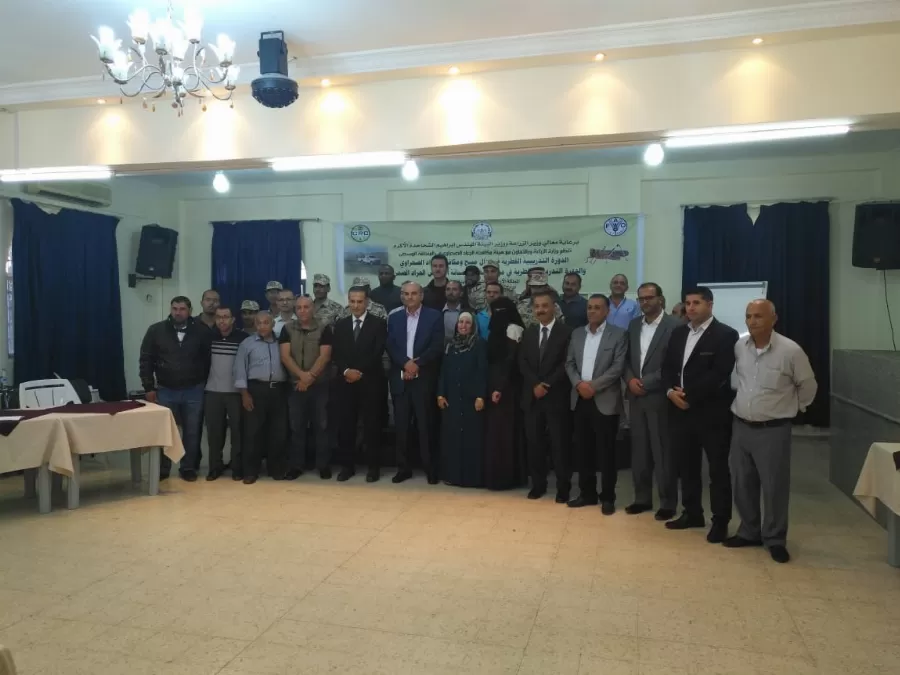 مدار الساعة,أخبار المجتمع الأردني,وزير الزراعة,وزارة الزراعة,سلطة منطقة العقبة الاقتصادية الخاصة,القوات المسلحة