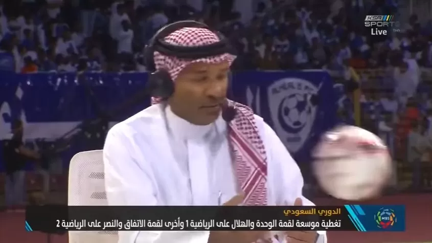 مدار الساعة,Video,فيديو,أخبار رياضية