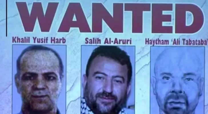 مدار الساعة,أخبار عربية ودولية,وزارة الخارجية,حزب الله,حركة حماس