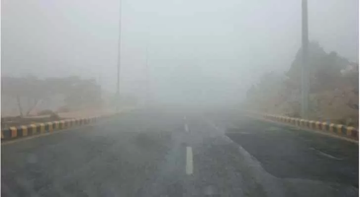 مدار الساعة,الطقس في الأردن اليوم,طقس الأردن,طقس العرب,طقس العرب الاردن,درجات الحرارة,الأرصاد الجوية,البحر الميت