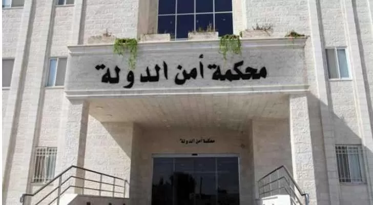 مدار الساعة,أخبار الأردن,اخبار الاردن,البنك العربي
