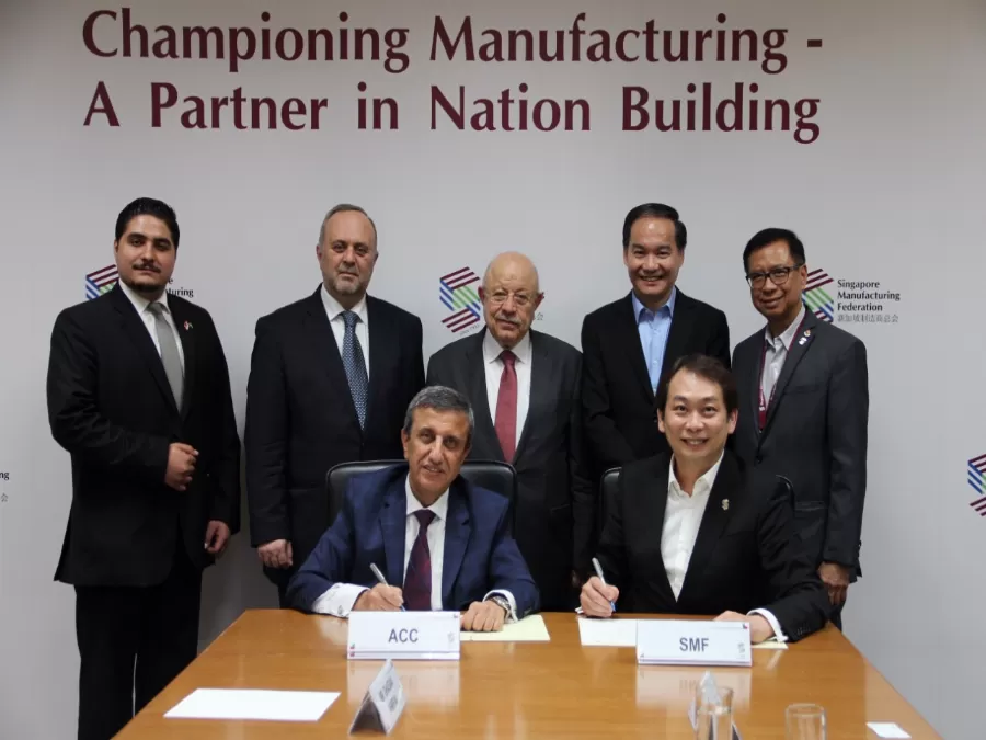 مدار الساعة,أخبار اقتصادية,غرفة تجارة عمان