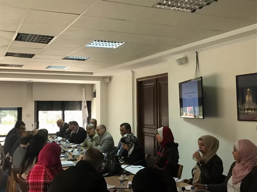 مدار الساعة,أخبار الأردن,اخبار الاردن,الأمن العام,البنك المركزي,التنمية المستدامة