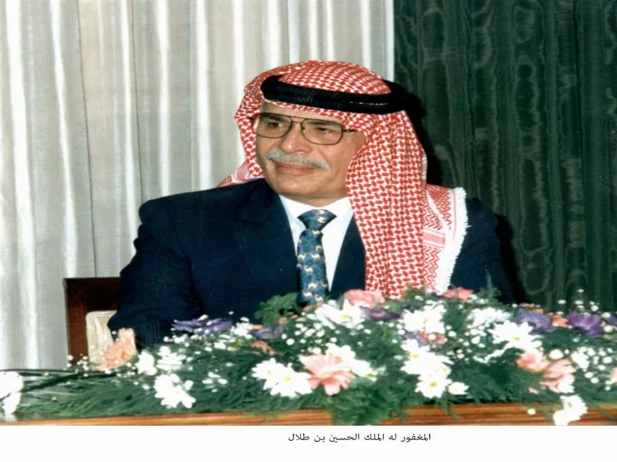 مدار الساعة,أخبار الأردن,اخبار الاردن,الملك الحسين بن طلال,الملك عبد الله الثاني