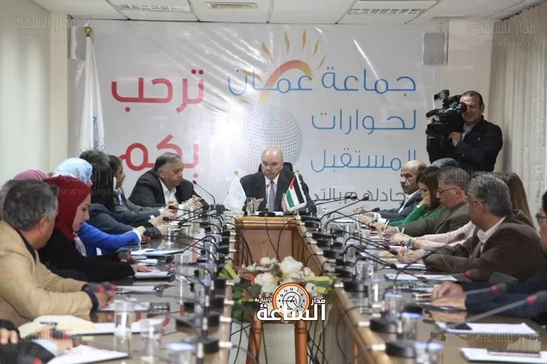مدار الساعة,أخبار الأردن,اخبار الاردن,الملك عبدالله الثاني,مجلس الأعيان,مواقع التواصل الاجتماعي,وسائل التواصل الاجتماعي