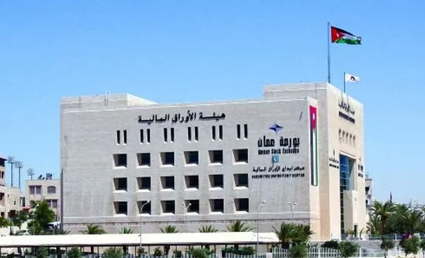 مدار الساعة,أخبار اقتصادية,وزارة الداخلية,وزارة السياحة والآثار,الأوراق المالية,هيئة الأوراق المالية,وزارة السياحة