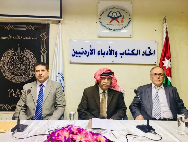 مدار الساعة,أخبار ثقافية