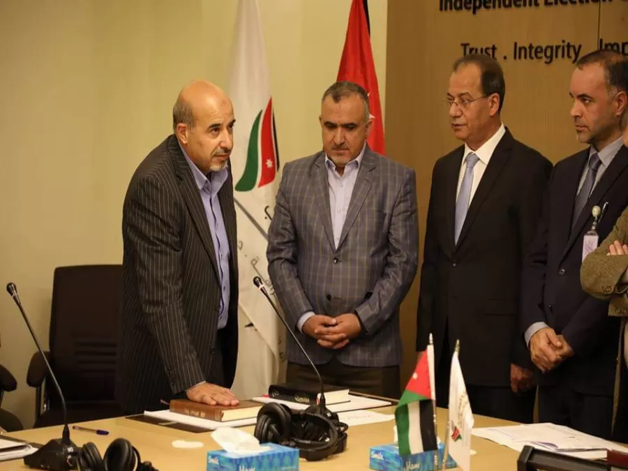 مدار الساعة,أخبار الأردن,اخبار الاردن,الهيئة المستقلة للانتخاب