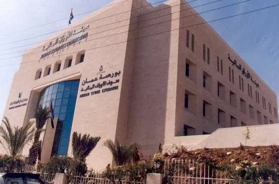 مدار الساعة,أخبار اقتصادية,بورصة عمان