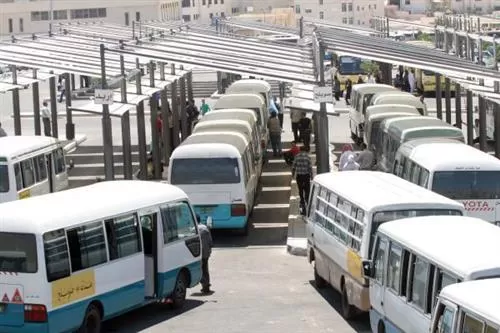 مدار الساعة,أخبار الأردن,اخبار الاردن