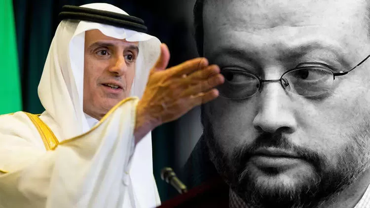 مدار الساعة,أخبار عربية ودولية,النيابة العامة