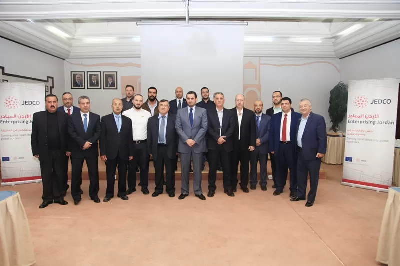 مدار الساعة,أخبار اقتصادية,وزير الصناعة والتجارة والتموين