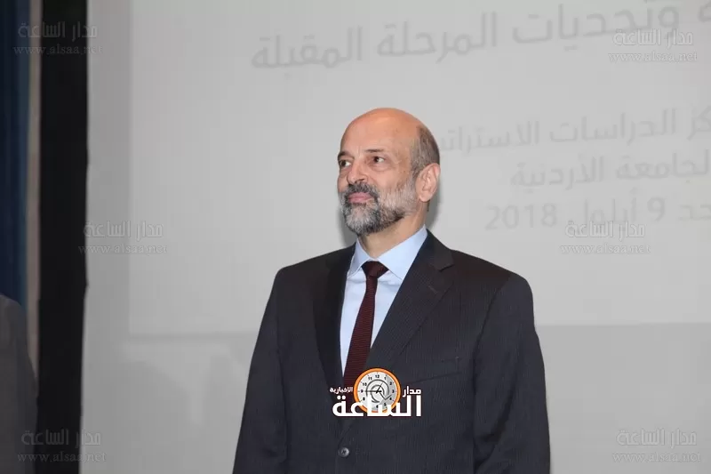 مدار الساعة,أخبار الأردن,اخبار الاردن,رئيس الوزراء