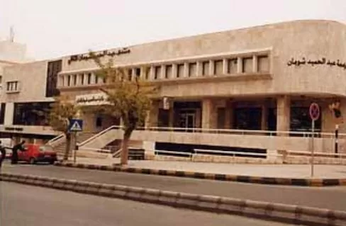 مدار الساعة,أخبار ثقافية,مؤسسة عبد الحميد شومان