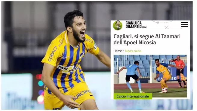 مدار الساعة,أخبار رياضية,موسى التعمري