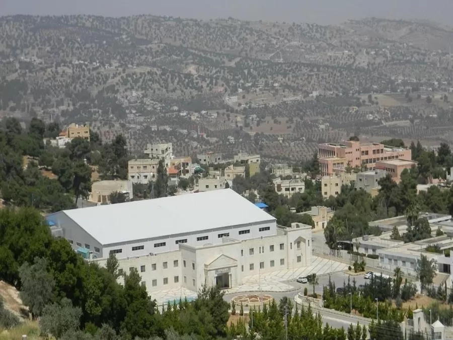 مدار الساعة,أخبار الأردن,اخبار الاردن,الاتحاد الأوروبي,جامعة البلقاء التطبيقية