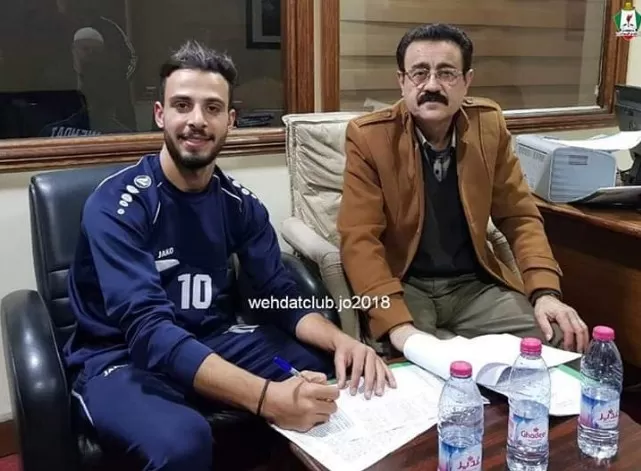 مدار الساعة,أخبار رياضية