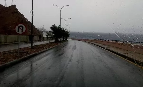 مدار الساعة,أخبار الأردن,اخبار الاردن,الحالة الجوية