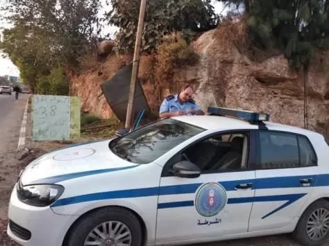 مدار الساعة,أخبار خفيفة ومنوعة