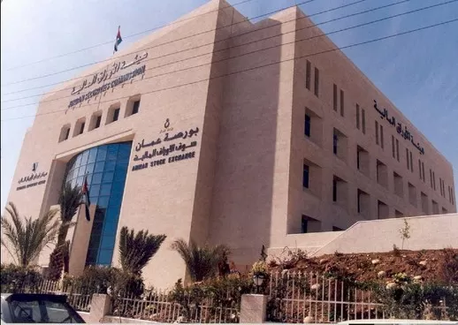 مدار الساعة,أخبار اقتصادية,بورصة عمان