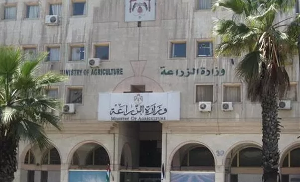 مدار الساعة,أخبار الأردن,اخبار الاردن,وزارة الزراعة