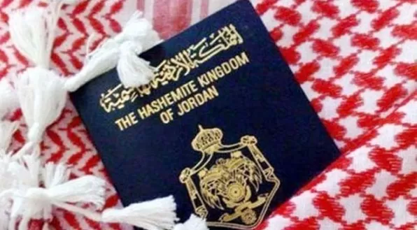 مدار الساعة,أخبار اقتصادية,وزير الصناعة والتجارة والتموين,مهند شحادة,وزارة الداخلية,الضمان الاجتماعي,البنك المركزي الأردني,البنك المركزي,الميزان التجاري