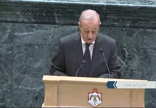 مدار الساعة,أخبار السياحة في الأردن,مجلس الأعيان