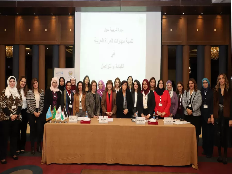 مدار الساعة,أخبار المجتمع الأردني,بسمة بنت طلال