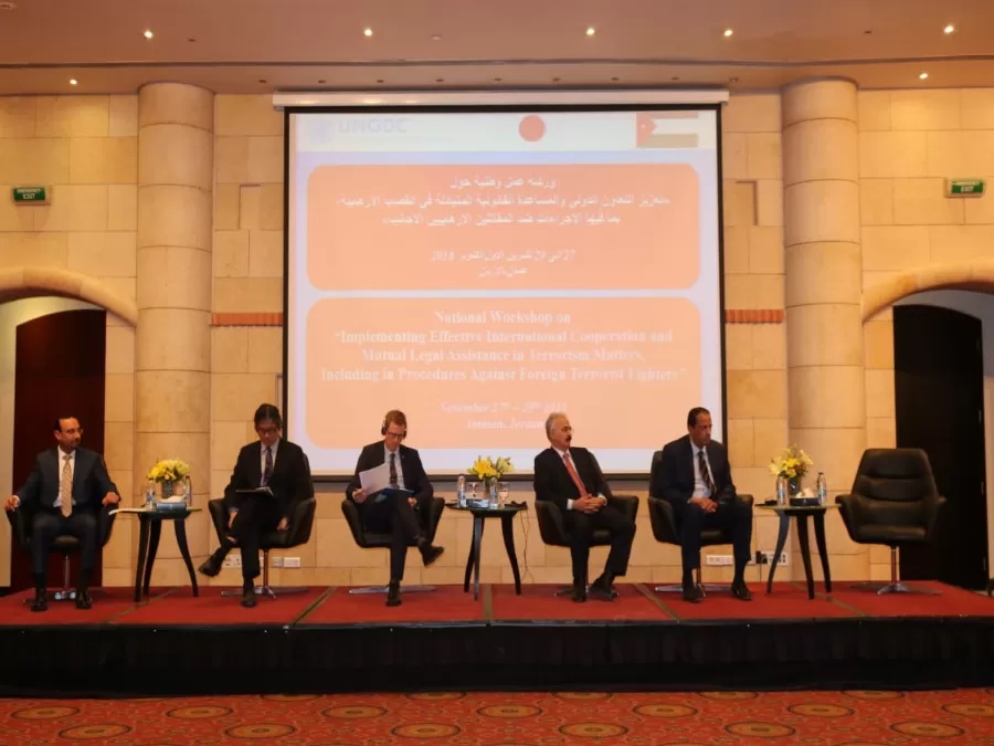 مدار الساعة,أخبار الأردن,اخبار الاردن,الملك عبد الله الثاني بن الحسين,وزارة العدل,المجلس القضائي