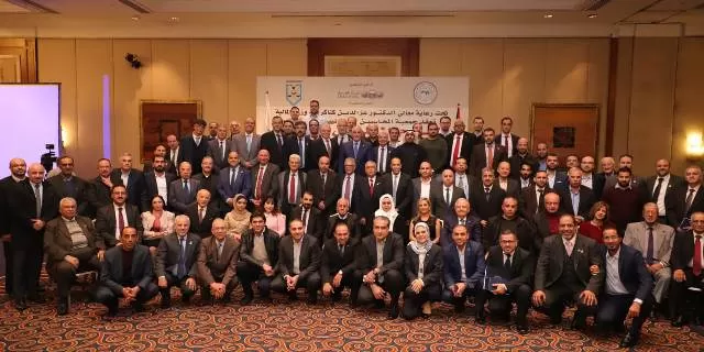 مدار الساعة,أخبار الجامعات الأردنية