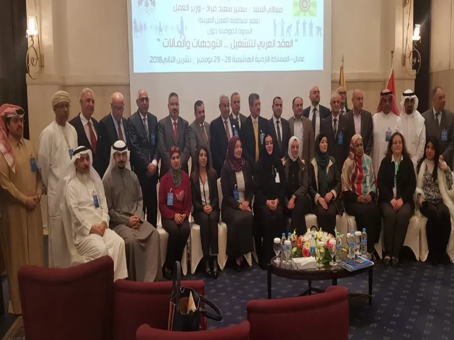 مدار الساعة,أخبار الأردن,اخبار الاردن,الملك عبدالله الثاني,وزارة العمل,التدريب المهني