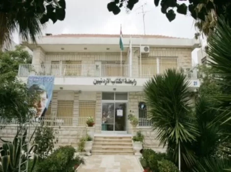 مدار الساعة,أخبار ثقافية