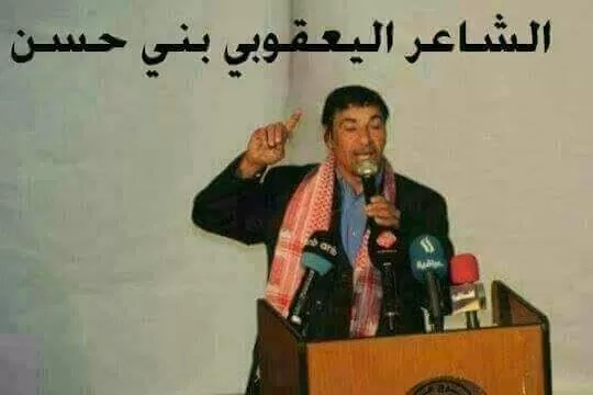 مدار الساعة,مقالات