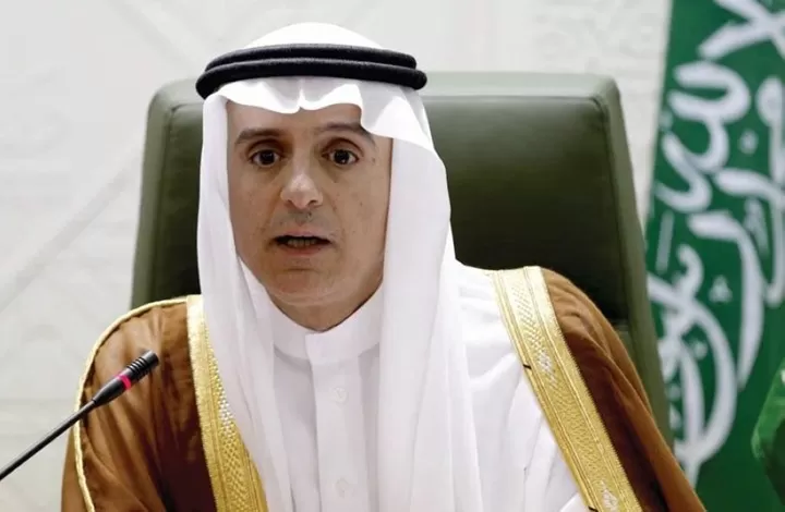 مدار الساعة,أخبار عربية ودولية,المملكة العربية السعودية,حزب الله