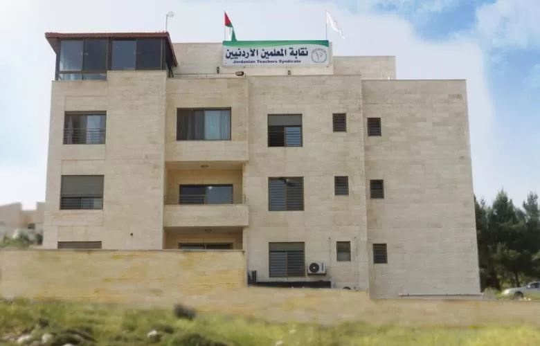 مدار الساعة,أخبار الأردن,اخبار الاردن,رئاسة الوزراء,ديوان التشريع والرأي