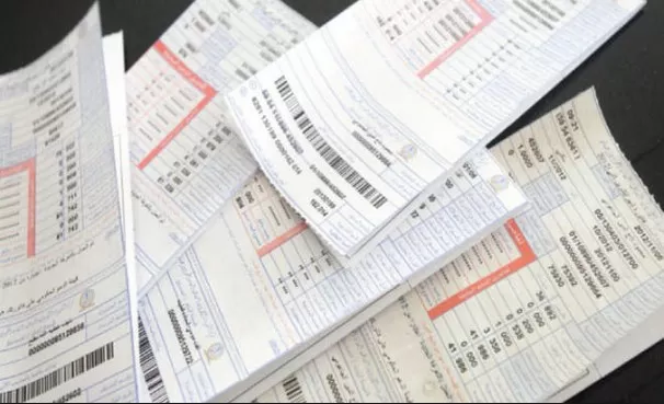 مدار الساعة,أخبار اقتصادية,هيئة تنظيم قطاع الطاقة والمعادن,شركة الكهرباء الوطنية