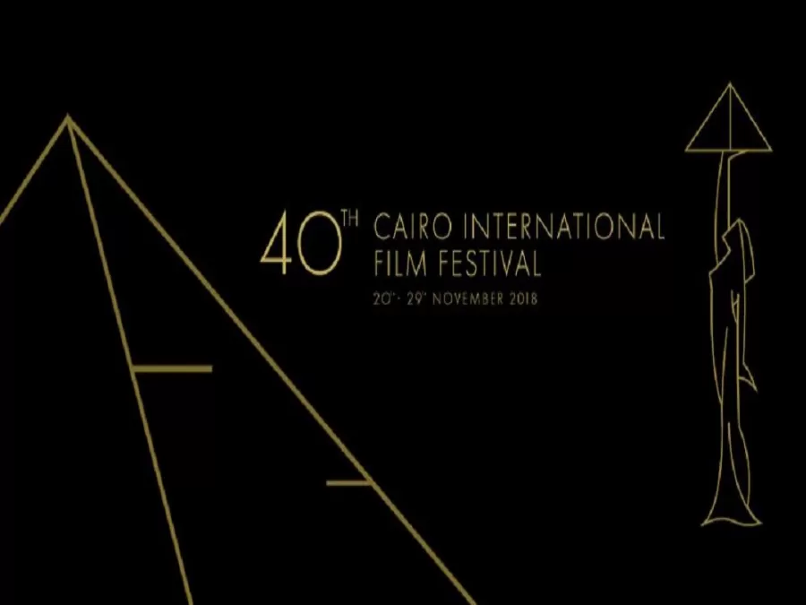 مدار الساعة,أخبار ثقافية