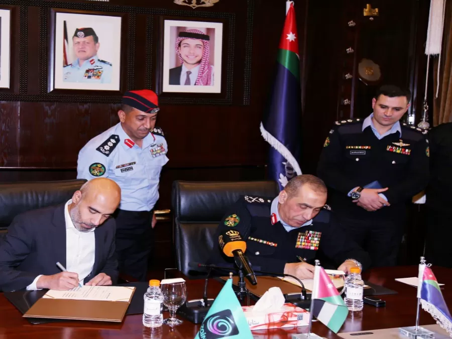 مدار الساعة,أخبار المجتمع الأردني,مديرية الأمن العام,الأمن العام,شركة زين الأردن