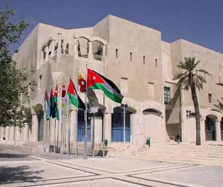 مدار الساعة,أخبار اقتصادية,الاتحاد الأوروبي,أمانة عمان,أمانة عمان الكبرى