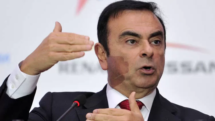 مدار الساعة,أخبار اقتصادية